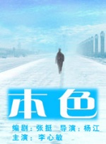 亚洲精品不卡午夜精品