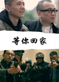 公交车上～嗯啊被高潮动态图